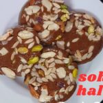 sohan halwa